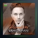 آهنگ پازل از وحید خانی