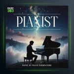 آهنگ پیانیست از یحیی شمس الدینی