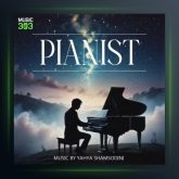 آهنگ پیانیست از یحیی شمس الدینی