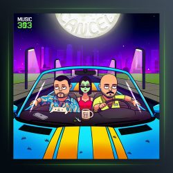 آهنگ کنسل از مرساد