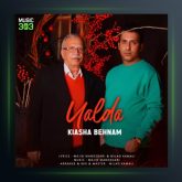 آهنگ یلدا از کیاشا بهنام