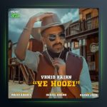 آهنگ یهویی از وحید آرین