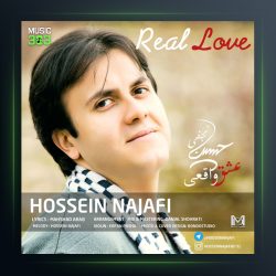 دانلودآهنگ عشق واقعی از حسین نجفی