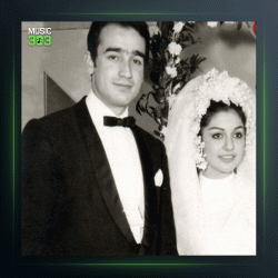 آهنگ دختر بندر از محمود قربانی