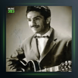 آهنگ دختر شب از عباس مهرپویا