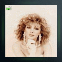 آهنگ دیدار از دلارام