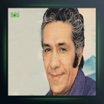 آهنگ رقص گلها از عباس مهرپویا