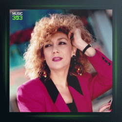 آهنگ رنگ خوشبختی از دلارام