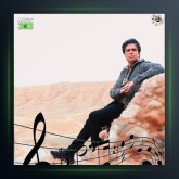 آهنگ ساق اُولْسون از جواد حصاری