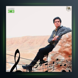 آهنگ ساق اُولْسون از جواد حصاری