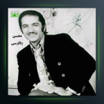 آهنگ زنگ کاروان از کورس سرهنگ زاده