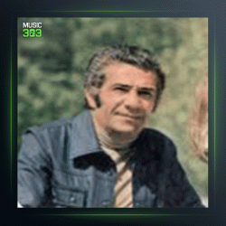 آهنگ ساقی کو از عباس مهرپویا