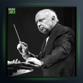 آهنگ سرود دانش از فرهاد فخرالدینی و علیرضا قربانی