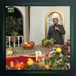 آهنگ سروناز از سعید خوانساری