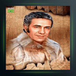 آهنگ سرگردان از عباس مهرپویا