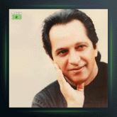 آهنگ سهم ما از بهرام فروهر