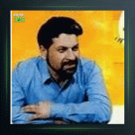 آهنگ سوگ حسین از سعید خوانساری