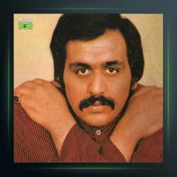 آهنگ سکوت تو فریاد تو از سلی