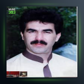 آهنگ کاروان عشق از سهیل ایوانی