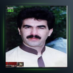 آهنگ کاروان عشق از سهیل ایوانی