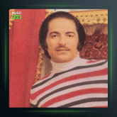 آهنگ شام شبانه از کورس سرهنگ زاده