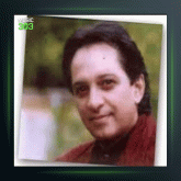 آهنگ شب از بهرام فروهر