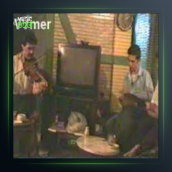 آهنگ سوز دل از سهیل ایوانی