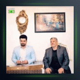 آهنگ شکر خدا از سعید خوانساری