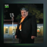 آهنگ شیراز از سعید خوانساری