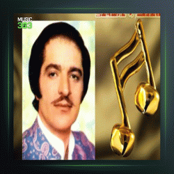 آهنگ صحرا به صحرا از کورس سرهنگ زاده