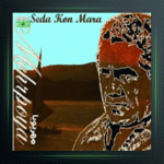 آلبوم صدا کن مرا از عباس مهر پویا