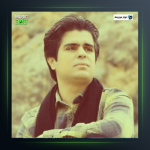 آهنگ آتا از جواد حصاری