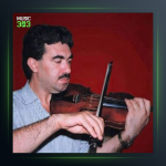 آهنگ باغ تماشا از سهیل ایوانی