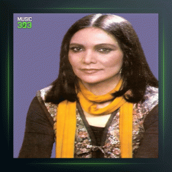 آهنگ عاشقانه از گیتی پاشایی