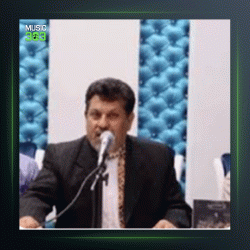 آهنگ علمدار از سعید خوانساری