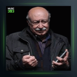 آهنگ غزلیات مولانا 5 از فرهاد فخرالدینی و احمد شاملو