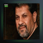 آهنگ فاتح و مغلوب از سعید خوانساری