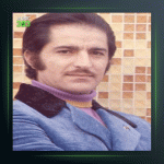 آهنگ فروغ دیده از کورس سرهنگ زاده