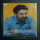 آهنگ قافله گل از سعید خوانساری