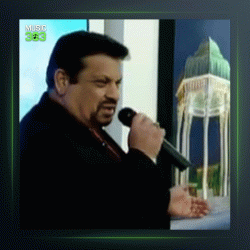 آهنگ لاله عالمین از سعید خوانساری