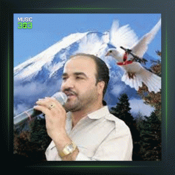 آهنگ له داخی تو ره‌ش پوشم از اسماعیل سردشتی