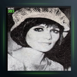 آهنگ لی لی حوضک از گیتی پاشایی