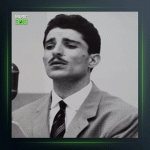 آهنگ لیلا از کورس سرهنگ زاده و الهه