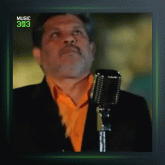 آهنگ مادر از سعید خوانساری