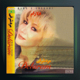 آلبوم مرد شرقی از دلارام