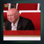 آهنگ مهمانی از فرهاد فخرالدینی