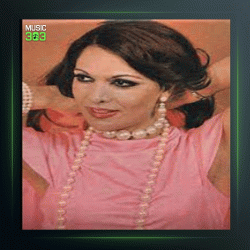 آهنگ میروم از گیتی پاشایی