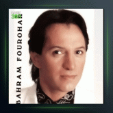 آهنگ نرو نرو از بهرام فروهر