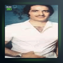 آهنگ نه دیگه از کورس سرهنگ زاده