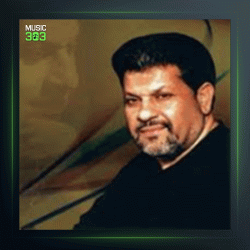 آهنگ نوبهار بی کلام از سعید خوانساری